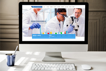 ���꺣��ҩҵ