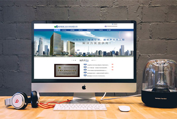 ���꽨�а������������Ƽ����޹�˾