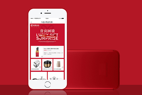 ���건���Ļ�